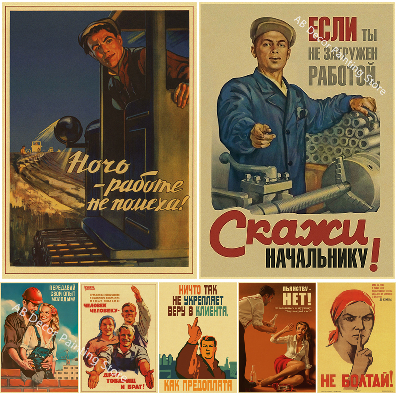 Vintage Stalin USSR CCCP Poste - Vintage Fashion Wallpaper ulasan dan harga