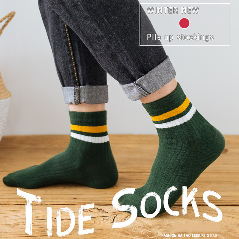 2 Pairs Men's Socks Striped Co - Vintage Fashion Eu ulasan dan harga